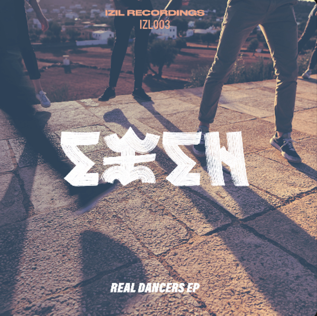 Amine K, DJ Chus, Riponne - Real Dancers